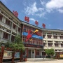 陕西省淳化县冶峪中学