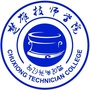 楚雄技师学院