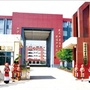 楚雄市职业高级中学公众号