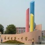 湖南省慈利一中微信公众号
