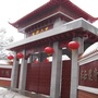 湖南省慈利二中微信公众号