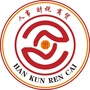 湖南省慈利人才招聘微信公众号