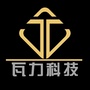湖南省慈利瓦力科技：瓦力科技扣款如何退订