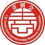 湖南省慈利县青年创业商会