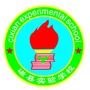 磁县实验学校订阅号