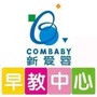 河北省磁县中心微信公众号