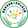 浙江省慈溪市龙山镇三北中心幼儿园