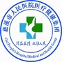 浙江省慈溪市人民医院医疗健康集团微信公众号