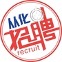 广东省从化招聘网微信公众号