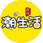从化潮生活