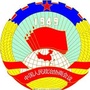 贵州省从江县政协：从江县人民政府网