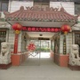 丛台区苏曹乡河西社区