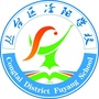 河北省丛台区滏阳学校:邯郸市丛台区梦圆学校