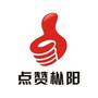 安徽省枞阳