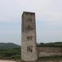 安徽省枞阳山水田园