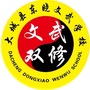河北省大城县东晓武校微信公众号