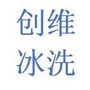 辽宁省大东服务