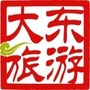 辽宁省大东区旅游微信公众号