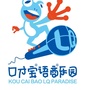 重庆市大渡口校区
