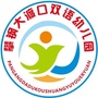 重庆市