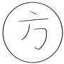 贵州省大方县大方<em>大方
