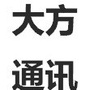 贵州省大方通讯_pci简易通讯控制器驱动