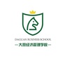 安徽省大观EMBA