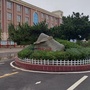 山东省岱岳区徂徕镇中心小学微信公众号