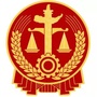 山东省岱岳区岱岳法院