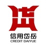 山东省岱岳