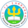 内蒙古达拉特旗蒙古族学校-乌拉特中旗蒙古族学校
