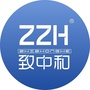 大连致中和展览展示