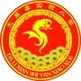 陕西省大荔县实验小学