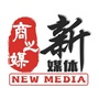 陕西省大荔商之媒