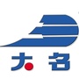 河北省大名招聘微信公众号
