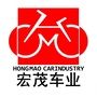 河北省大名县宏茂车业微信公众号
