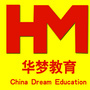 河南省郸城县华梦教育微信公众号