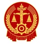 郸城县人民法院