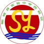 郸城县实验中学西校区