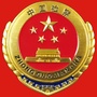 陕西省丹凤县人民检察院微信公众号
