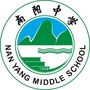 甘肃省宕昌县南阳中学