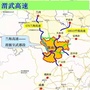 宕昌快讯