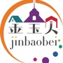安徽省砀山县公园学府金宝贝幼儿园微信公众号