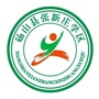 安徽省砀山县张新庄学区_砀山县小学学区划分