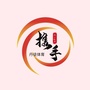 江苏省丹徒智趣体育微信公众号