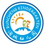 江苏省丹徒区润城幼儿园微信公众号
