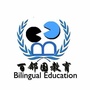 江苏省丹徒百邻国-多邻国免费学英语