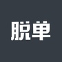 山东省单