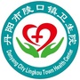 江苏省丹阳市陵口镇卫生院微信公众号