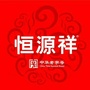 丹阳市名人之家家纺有限公司